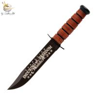 چاقو کابار OEF Afghanistan کد 9168