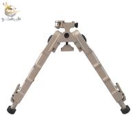 دوپایه تفنگ اکیو تک SR-5 QD رنگ طلایی