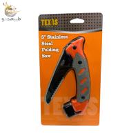 اره تاشو تگزاس سایز کوچک 5 اینچی