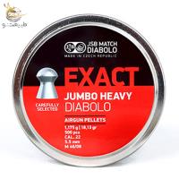 ساچمه جی اس بی 18 گرین 500 تایی