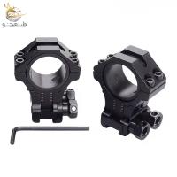 رینگ دوربین تفنگ 25/30 تنظیم ارتفاع ریل 11 میلیمتر