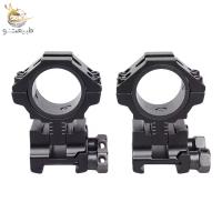 رینگ دوربین تفنگ 25/30 تنظیم ارتفاع ریل 22 میلیمتر