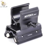پایه آهنربایی چراغ قوه سلاح نکس تورچ RM87