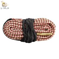 تنظیف طنابی کالیبر 270