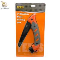 اره تاشو تگزاس سایز بزرگ 7 اینچی