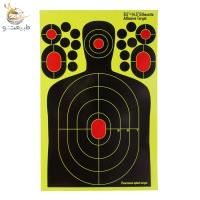 سیبل تیراندازی فلورسنت چسبی 14.5 اینچی